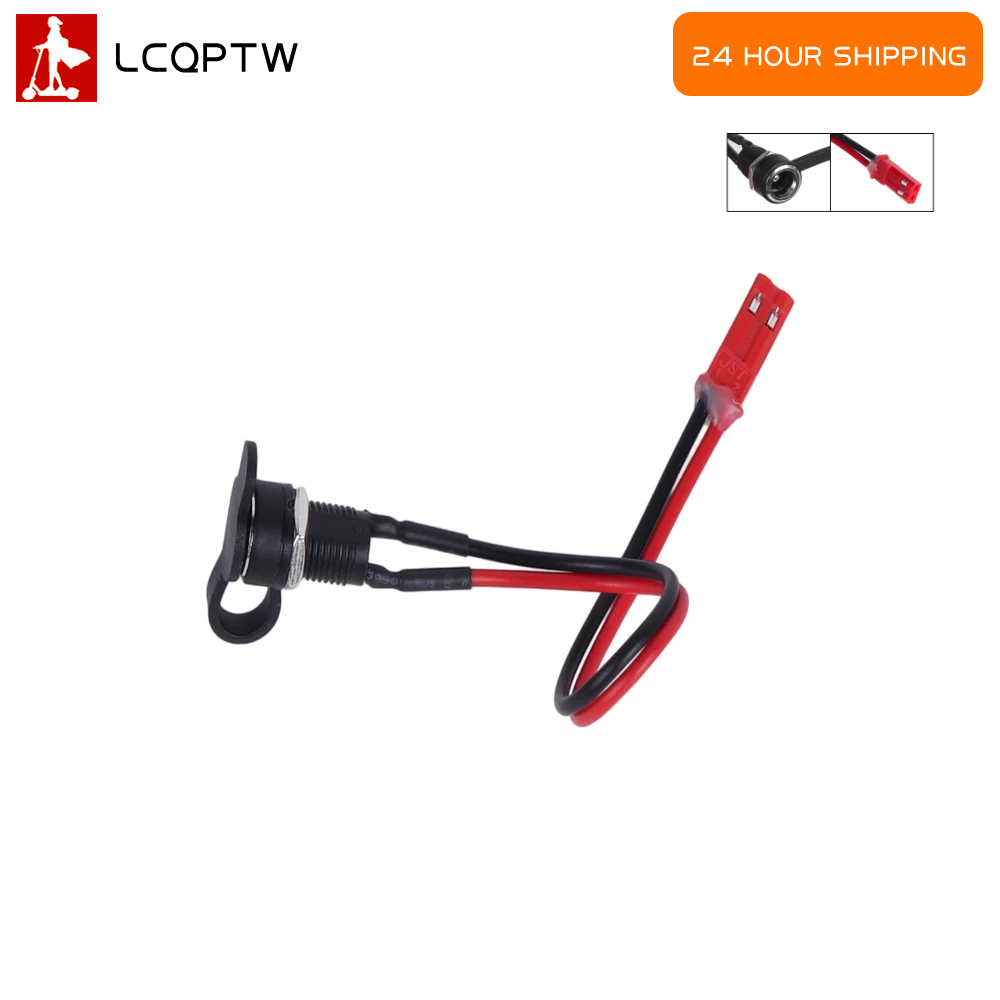 Electric Scooter Rain Cover - كابل شحن DC 5.5x2.1 مم مع