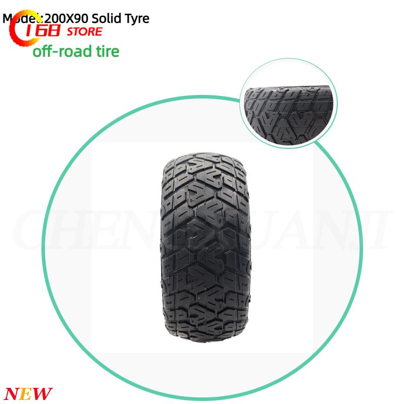 Scooter Tire - إطار صلب غير هوائي مقاس 200x90