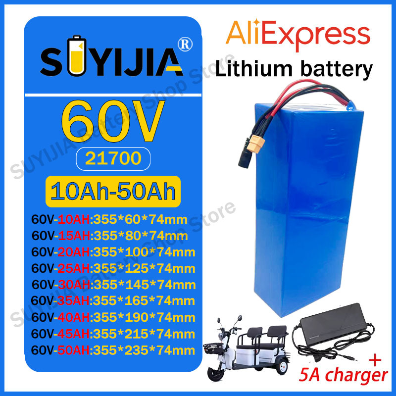 60V 30Ah 21700 Battery Pack - بطارية ليثيوم 21700 بقوة 60 فولت