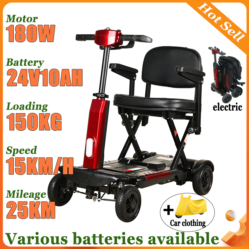 Folding Electric Scooter - جديد 4 عجلات المسنين المعاقين التلقائي