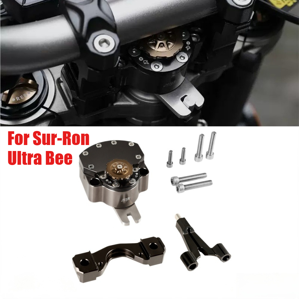طقم تثبيت مثبت التوجيه القابل  - مراجعة Steering Damper Stabilizer Kit Cnc وسعره