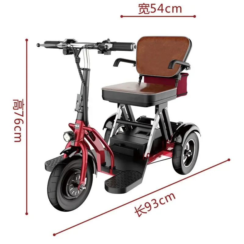 دراجة كهربائية ثلاثية العجلات  - مراجعة Folding Electric Scooter وسعره