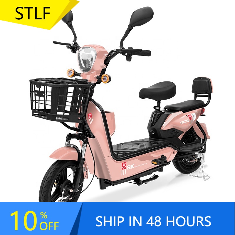 دراجة كهربائية للمدينة من YTYI - مراجعة Folding Electric Scooter وسعره