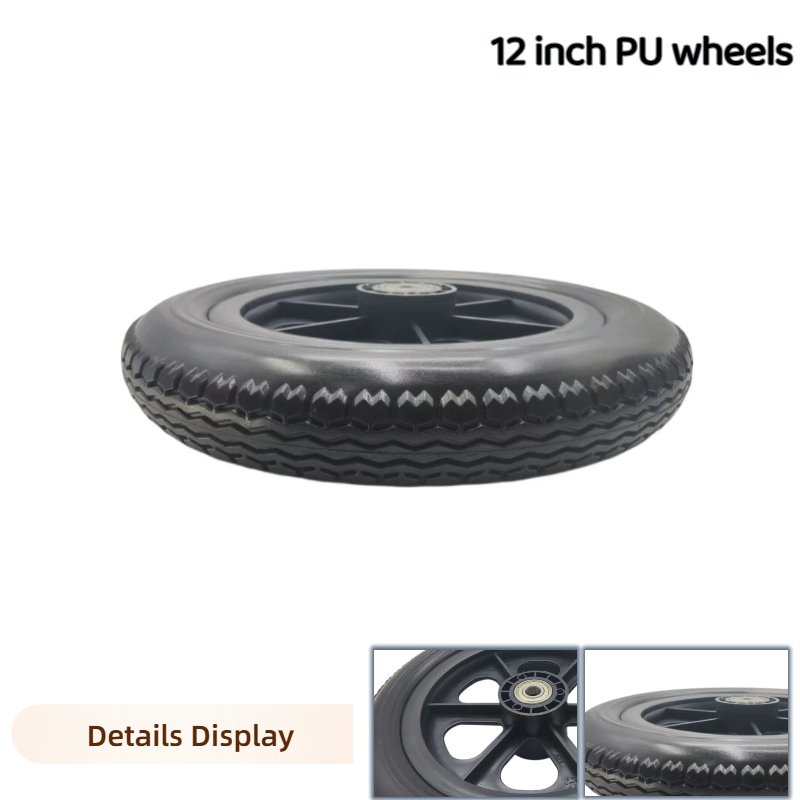 12 1/2 × 2 1/4 إطارات صلبة عال - مراجعة Scooter Tire وسعره