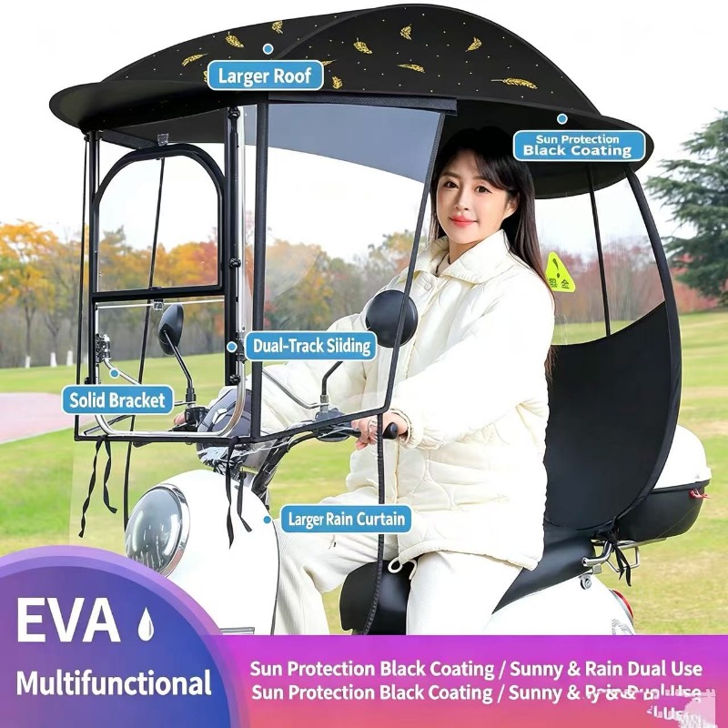 مظلة واقية من الشمس للدراجات ا - مراجعة Electric Scooter Rain Cover وسعره