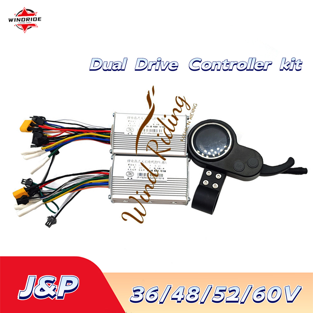 Jipin تحكم قاعة لا قاعة موتور  - مراجعة 72V 45A Dual Controller وسعره